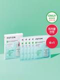 FATION Nosca9 Trouble Serum Mask