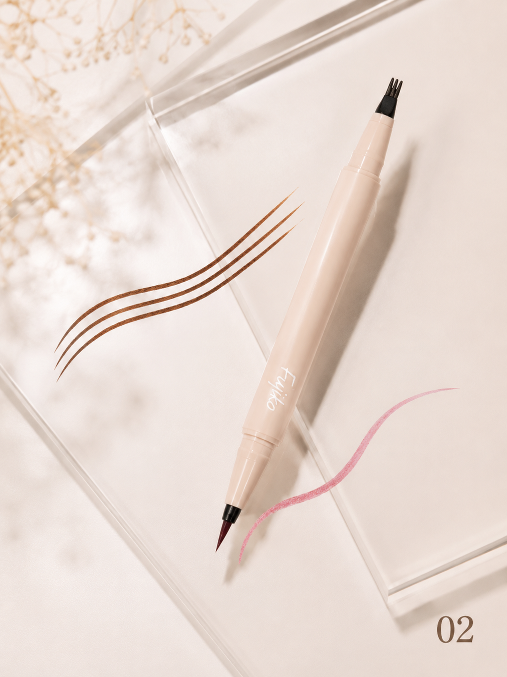 FUJIKO Shikomi Eyeliner (3 Types)