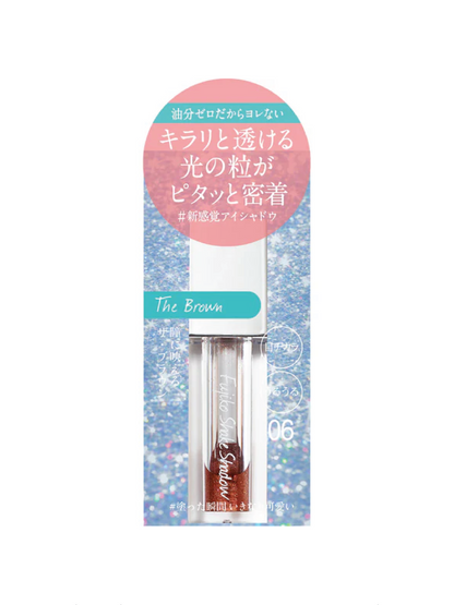 FUJIKO Shake Shadow - 3 Type