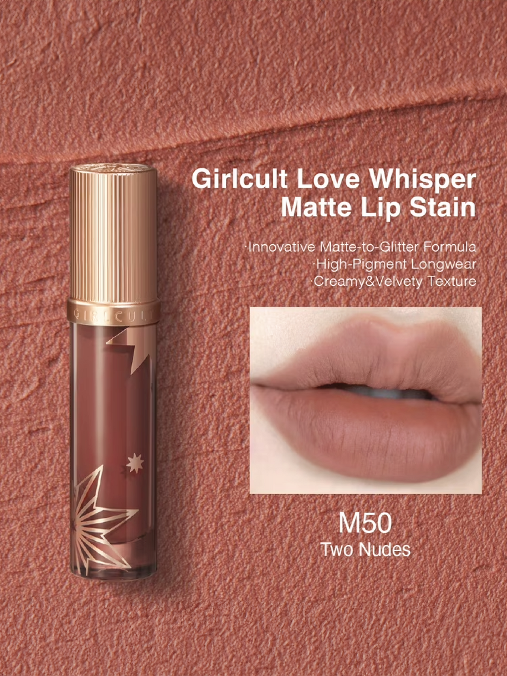 GIRLCULT Love Quote Lip Cream - 7 Type