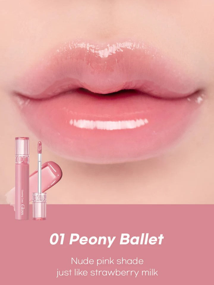 ROM&ND Glasting Color Gloss (8 couleurs)