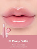 ROM&ND Glasting Color Gloss (8 couleurs)