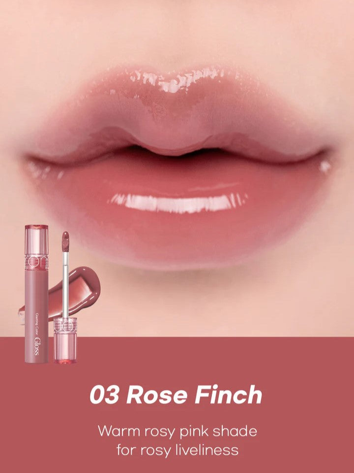 ROM&ND Glasting Color Gloss (8 couleurs)