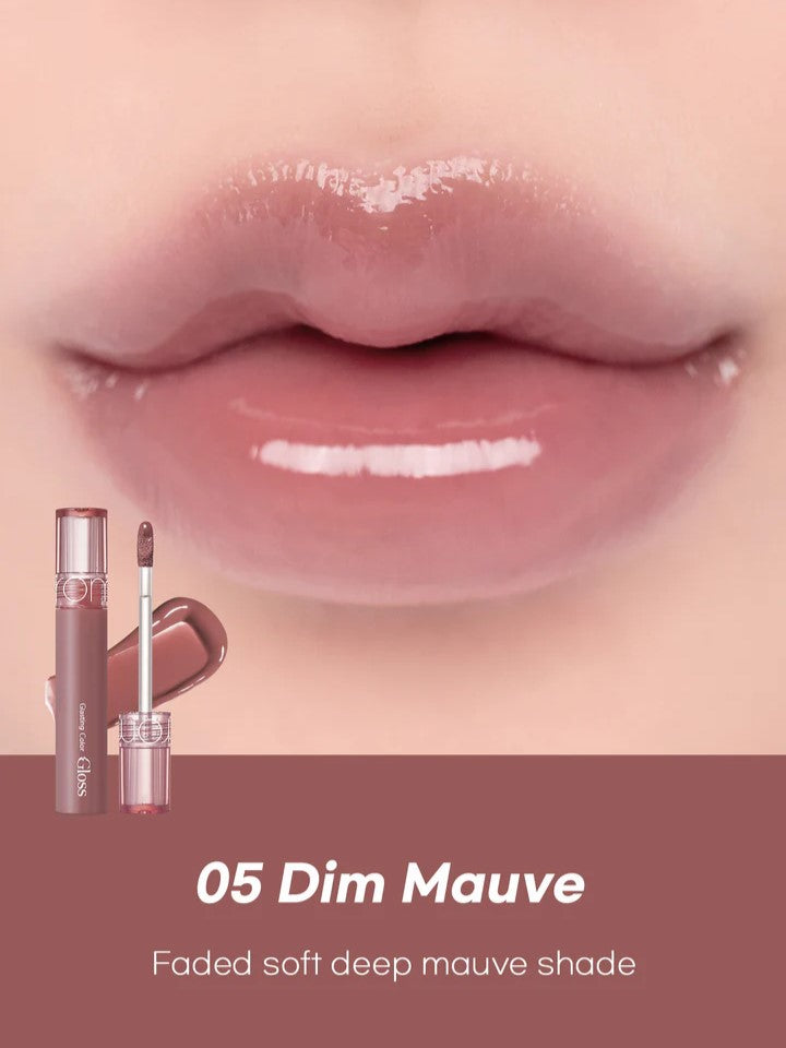 ROM&ND Glasting Color Gloss (8 couleurs)