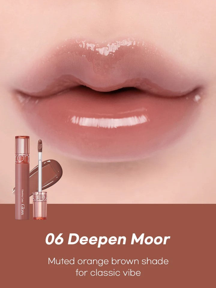 ROM&ND Glasting Color Gloss (8 couleurs)