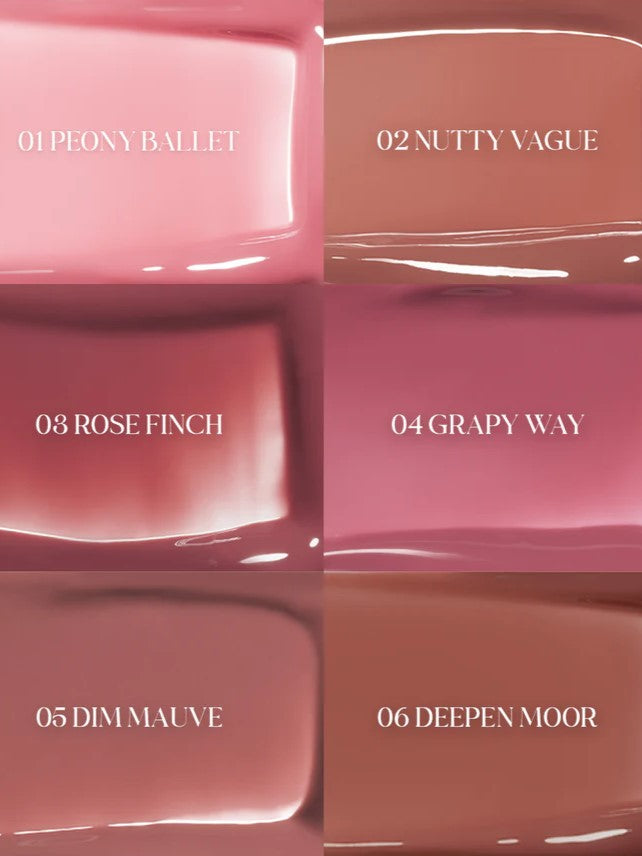 ROM&ND Glasting Color Gloss (8 couleurs)