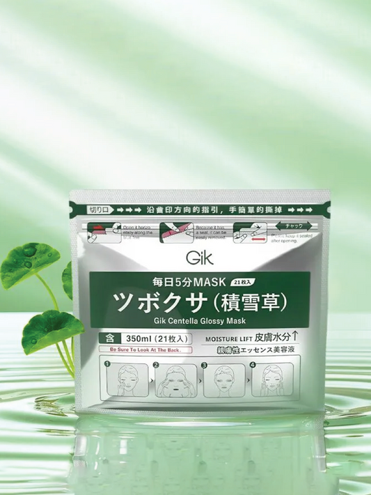 GIK Centella Glossy Mask (21)