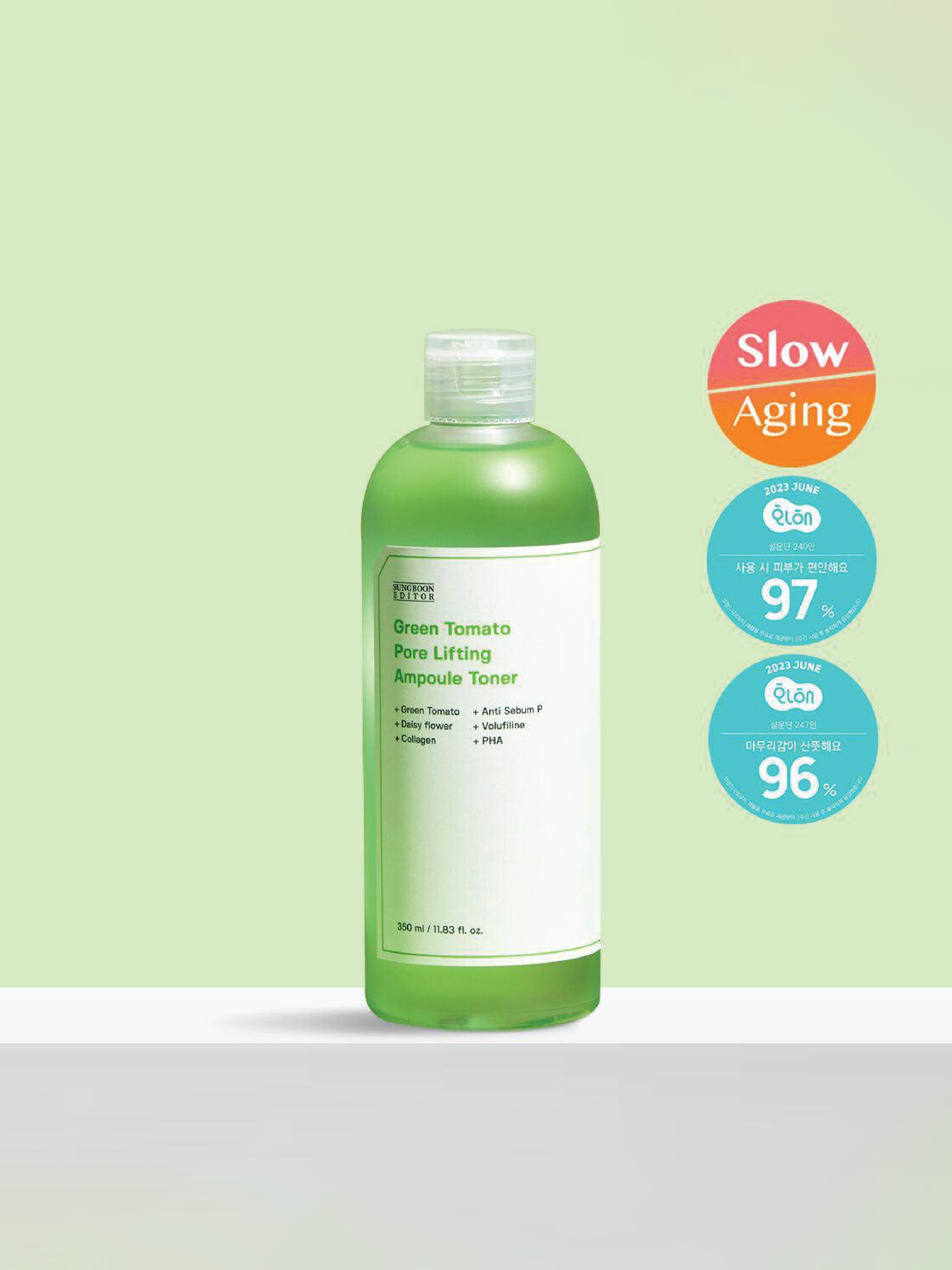 SUNGBOON EDITOR Tonique Sérum Tenseur Pores Tomate Verte