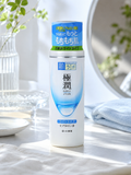 Hada Labo Hyaluronic Acid Light Toner (Lotion) 170ml