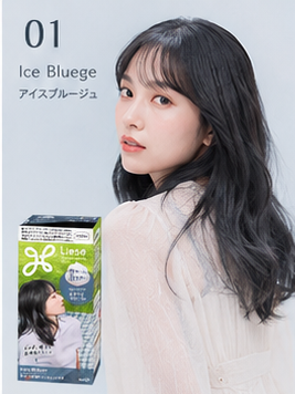 KAO Liese Foam Hair Color - 17 Color
