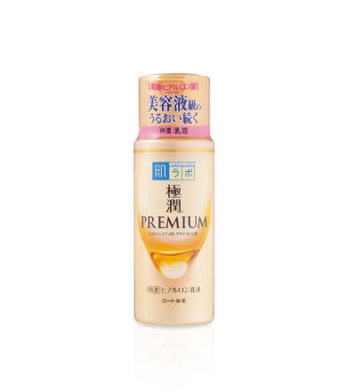 HADA LABO Premium Hyaluronic Acid Emulsion