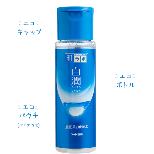 Lotion Éclaircissante HADA LABO Shirojyun