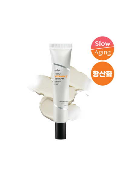 ISNTREE Hyper Vitamin C 30 Cream 20g