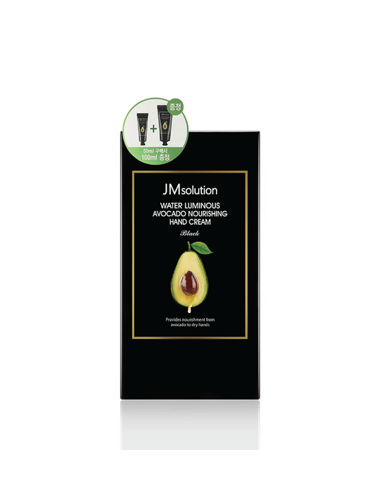 JM Water Luminous Avocado Nourishing Hand Cream Set 100ml+50ml