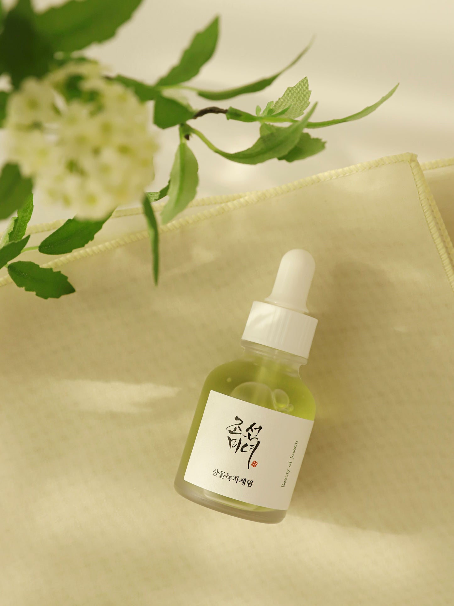 Beauty of Joseon Calming Serum : Thé vert + Panthénol