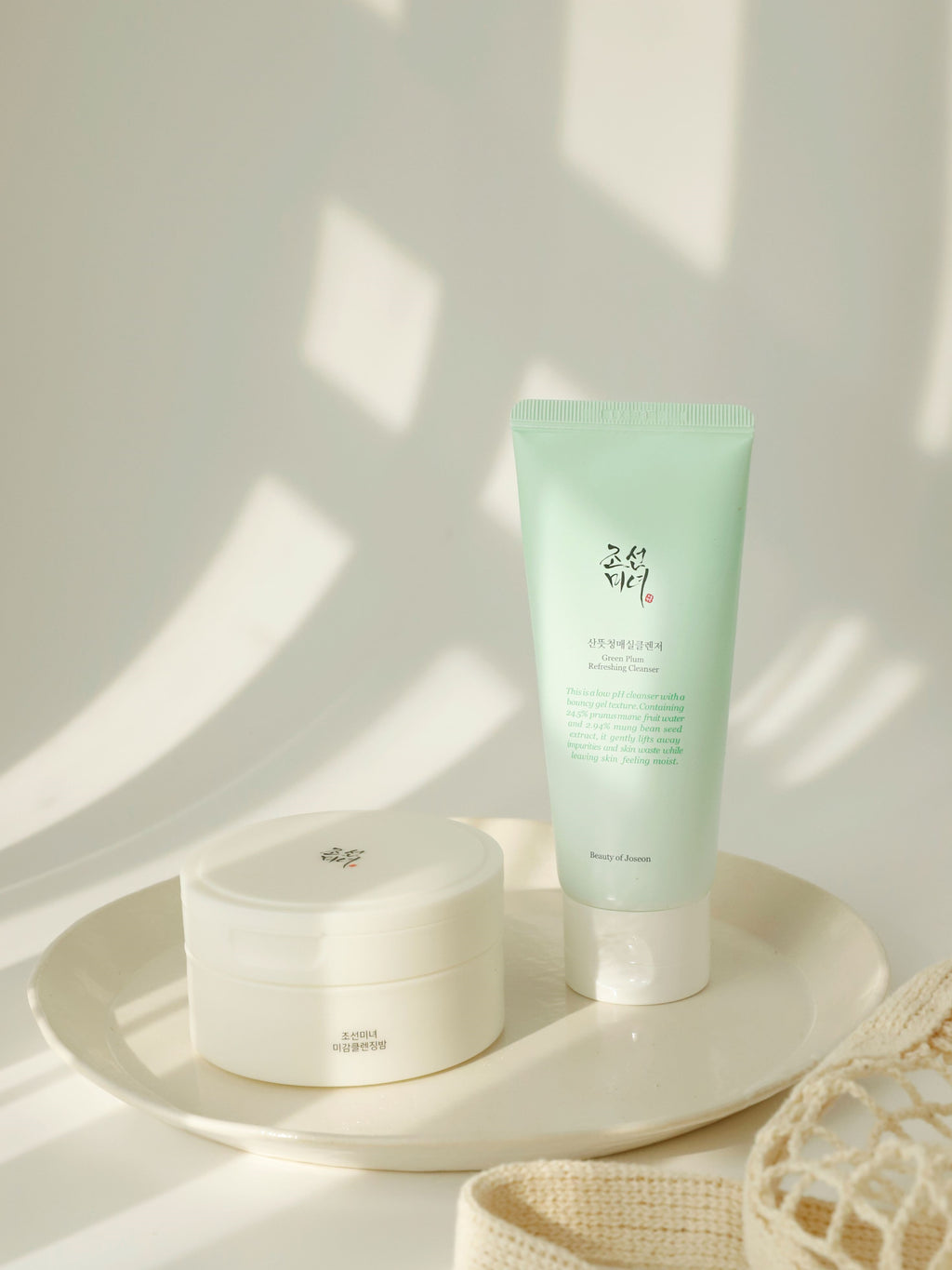 BEAUTY OF JOSEON Green Plum Gel Cleanser