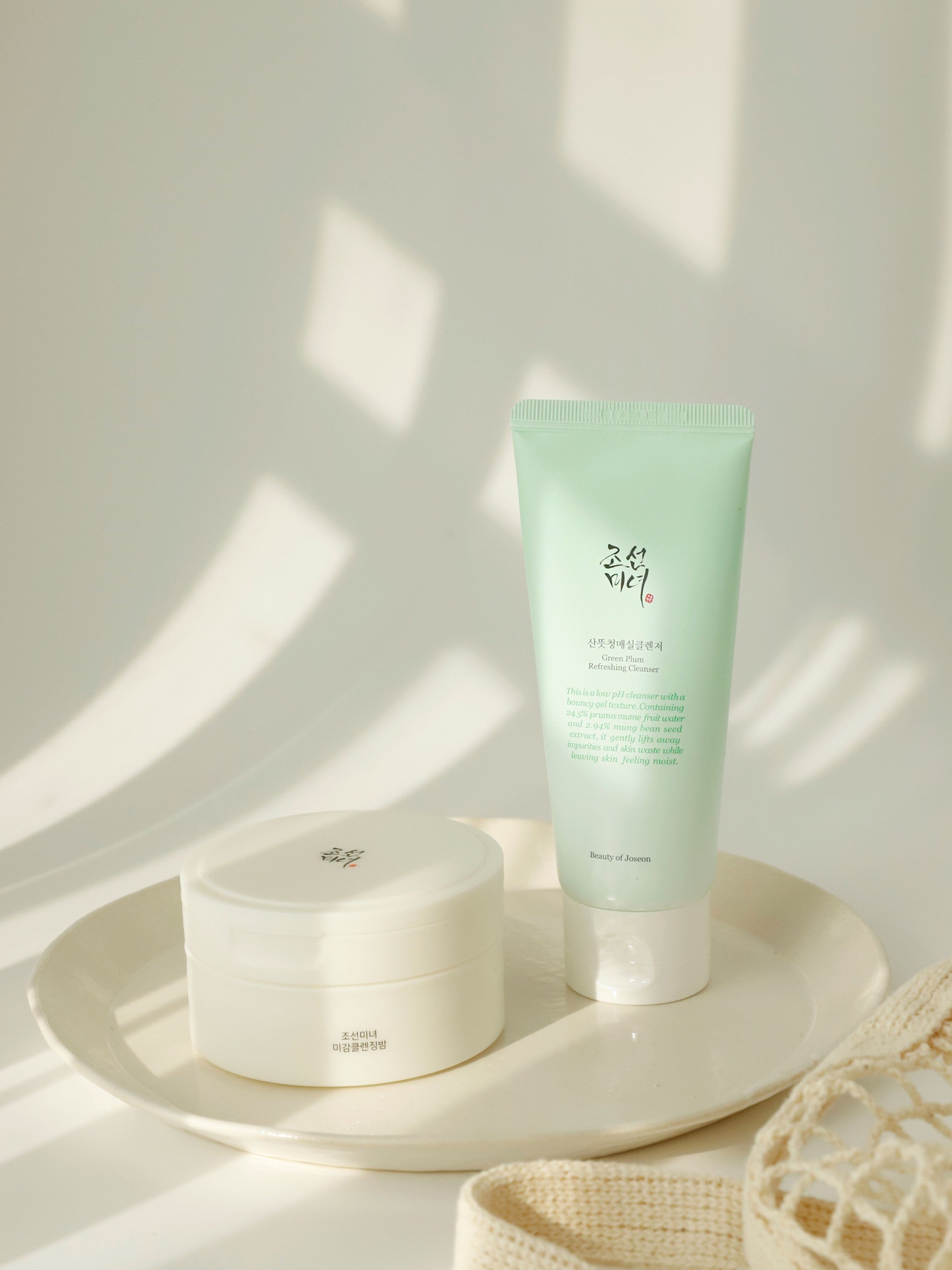 BEAUTY OF JOSEON Green Plum Gel Cleanser