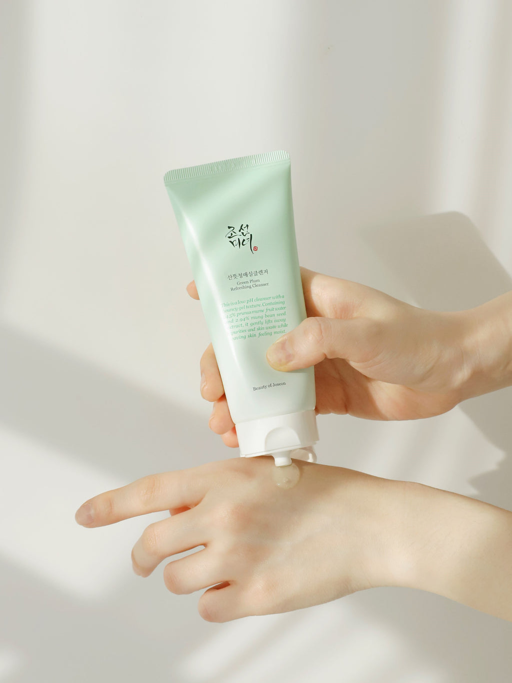 BEAUTY OF JOSEON Green Plum Gel Cleanser