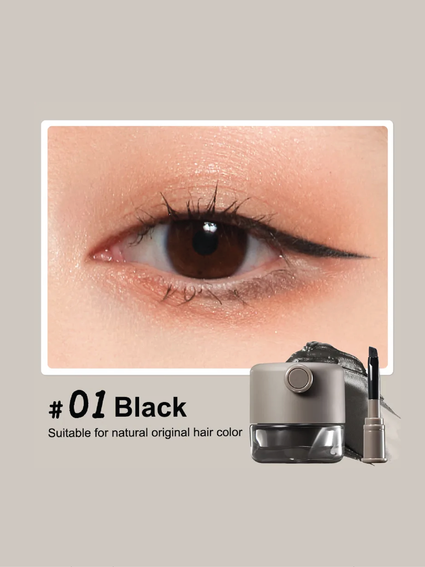 JUDYDOLL Eyeliner Gel