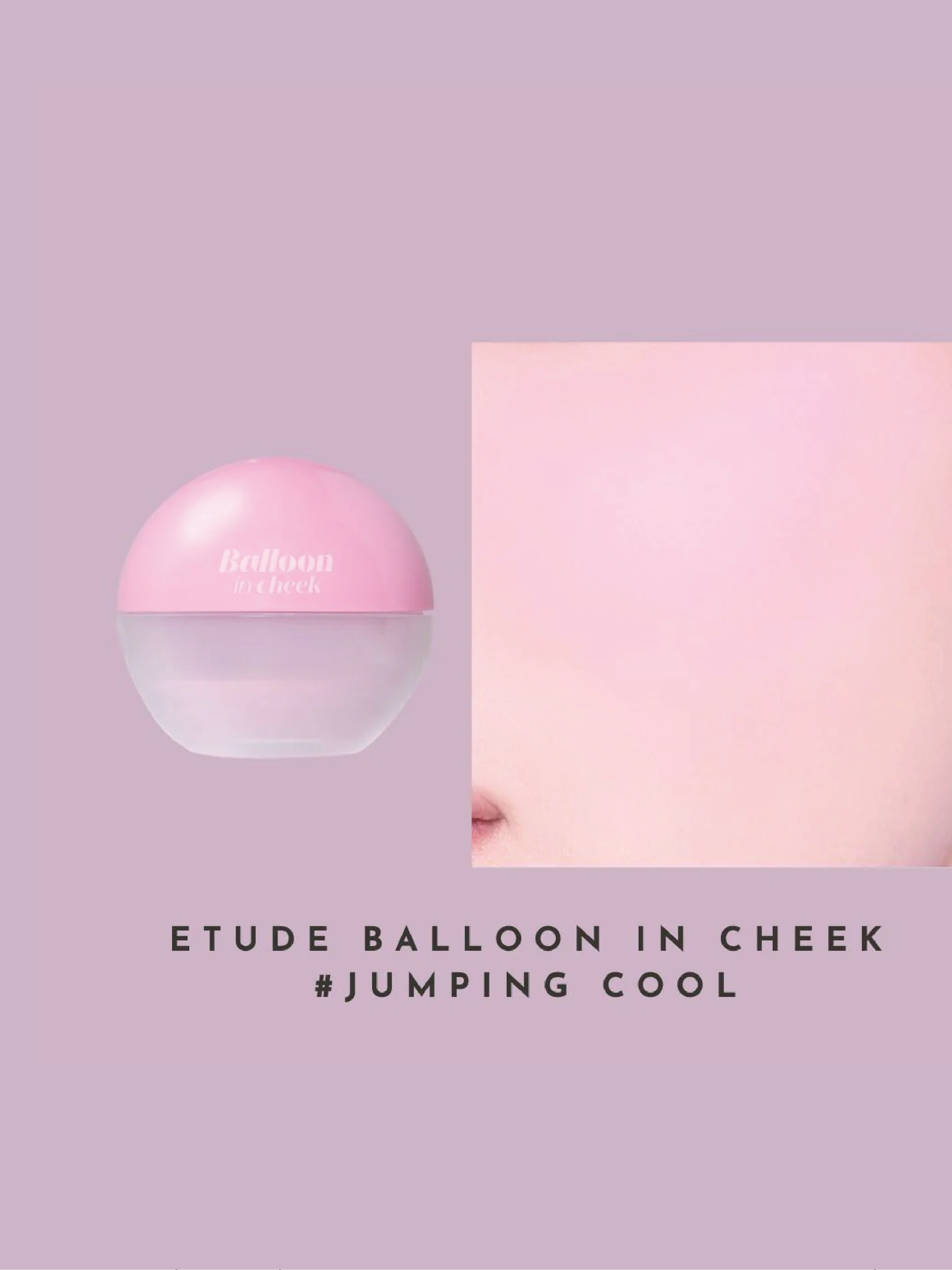ETUDE HOUSE Balloon In Cheek