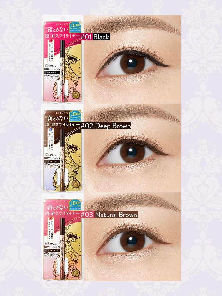 KISS ME Make Liquid Eyeliner Rich Keep