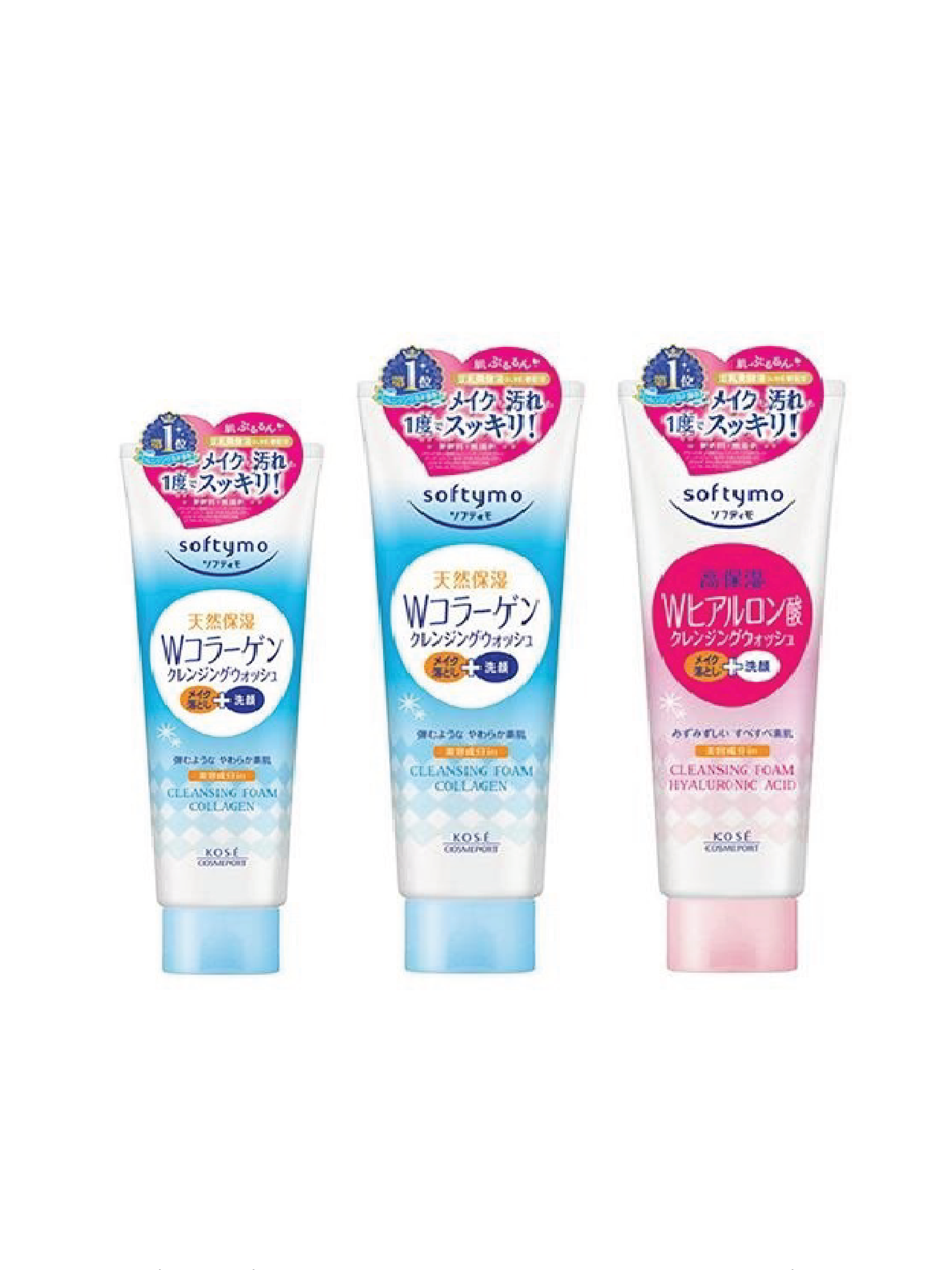 KOSE Softymo 2 in1 Cleansing Foam - 3 Types