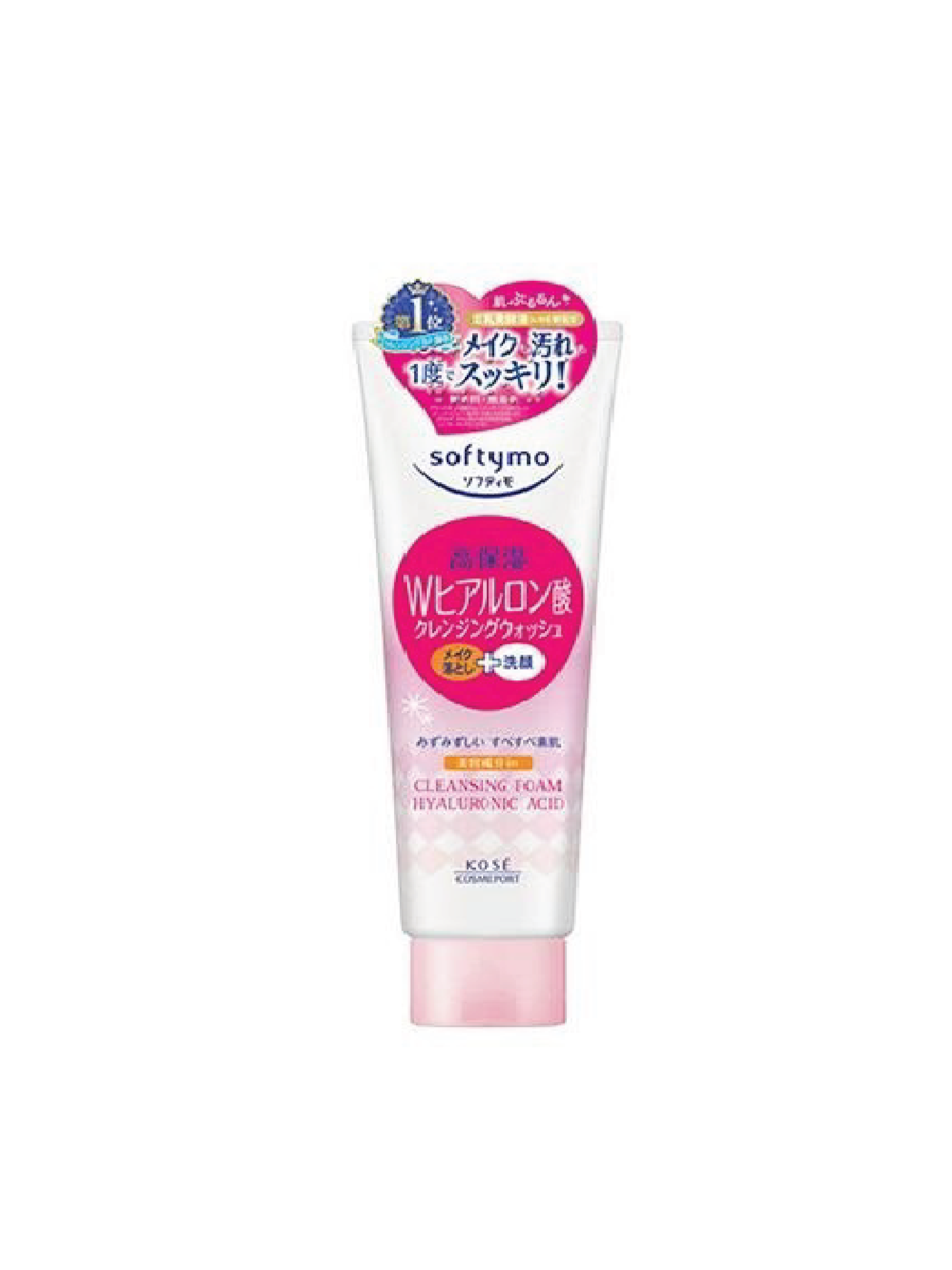 KOSE Softymo 2 in1 Cleansing Foam - 3 Types