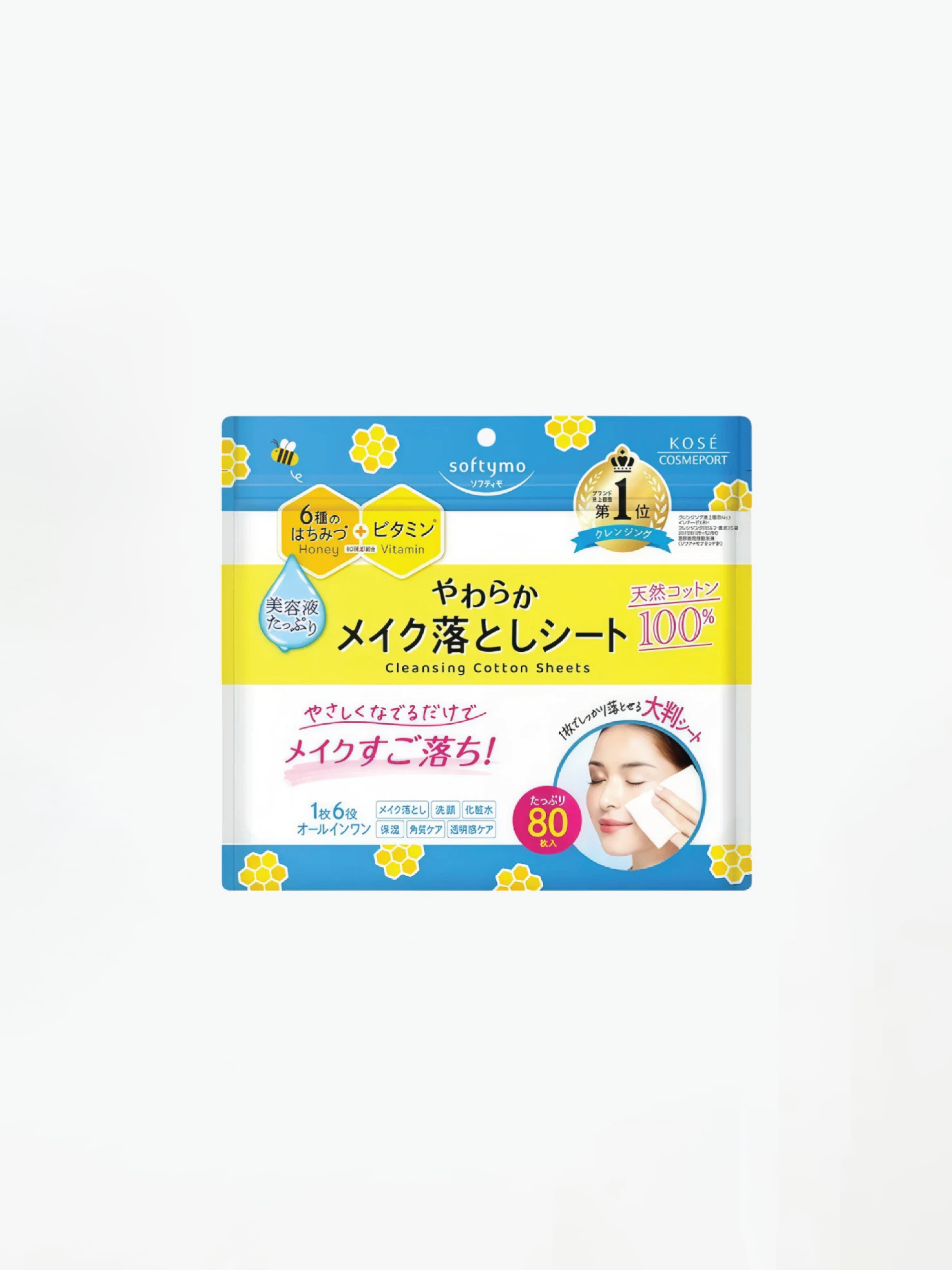 KOSE Softymo Cleansing Cotton Sheets 80pcs