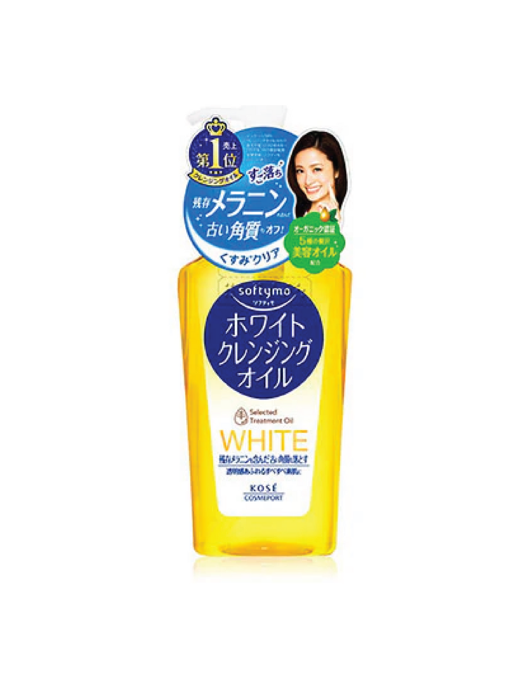 KOSE Softymo Cleansing Oil