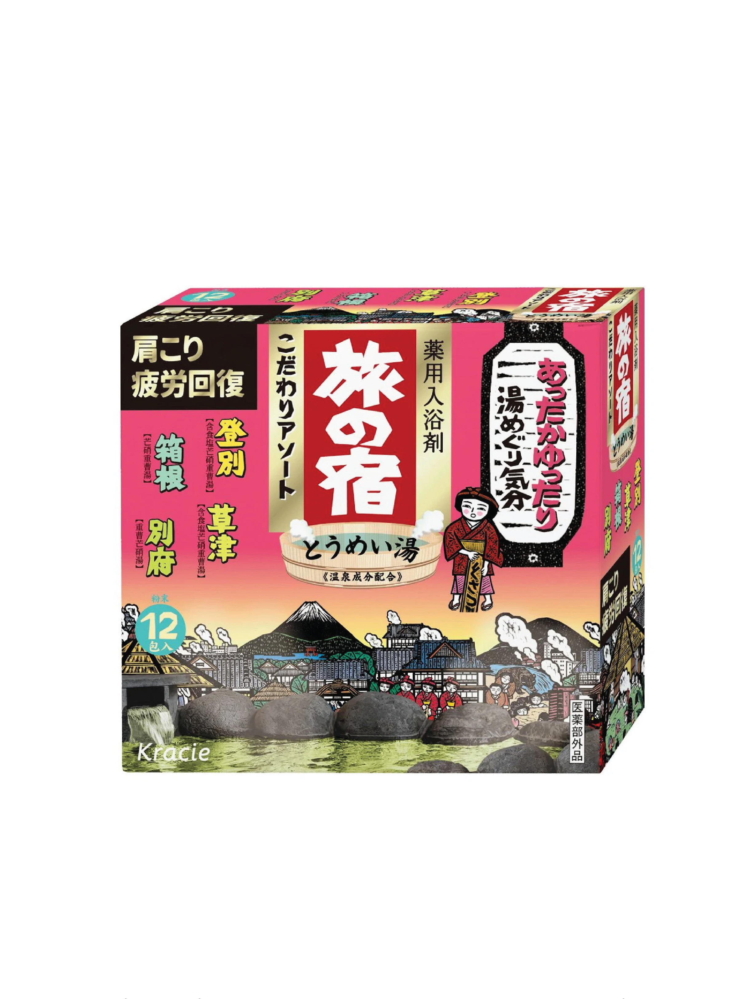 KRACIE Tabino Yado Bath Salt Pink 12pcs