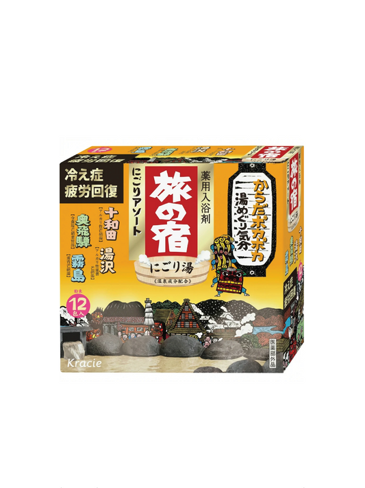 KRACIE Tabino Yado Bath Salt Orange 12pcs