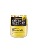 KRACIE Himawari Oil in Treatment Mask 180g