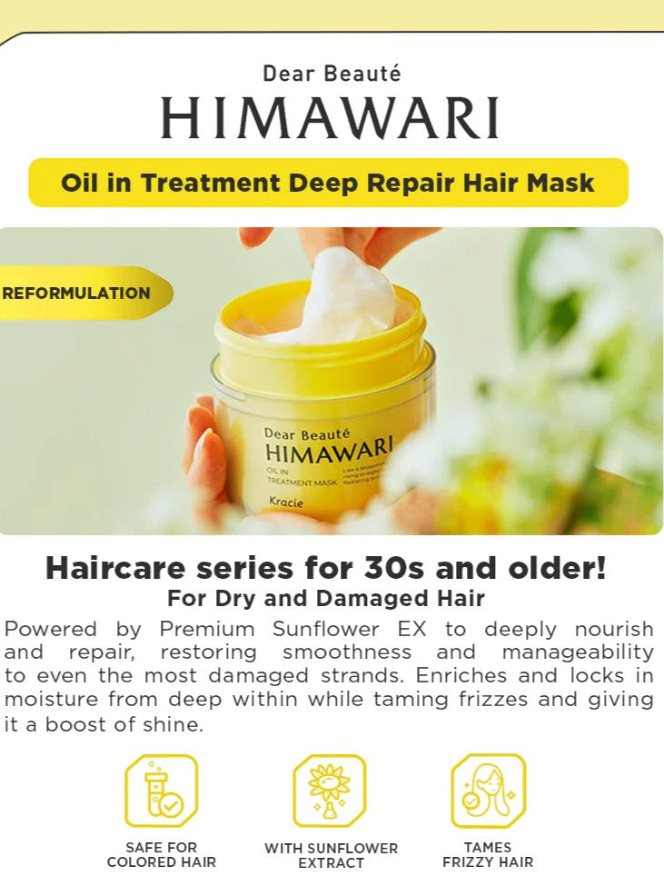 KRACIE Himawari Oil in Treatment Mask 180g
