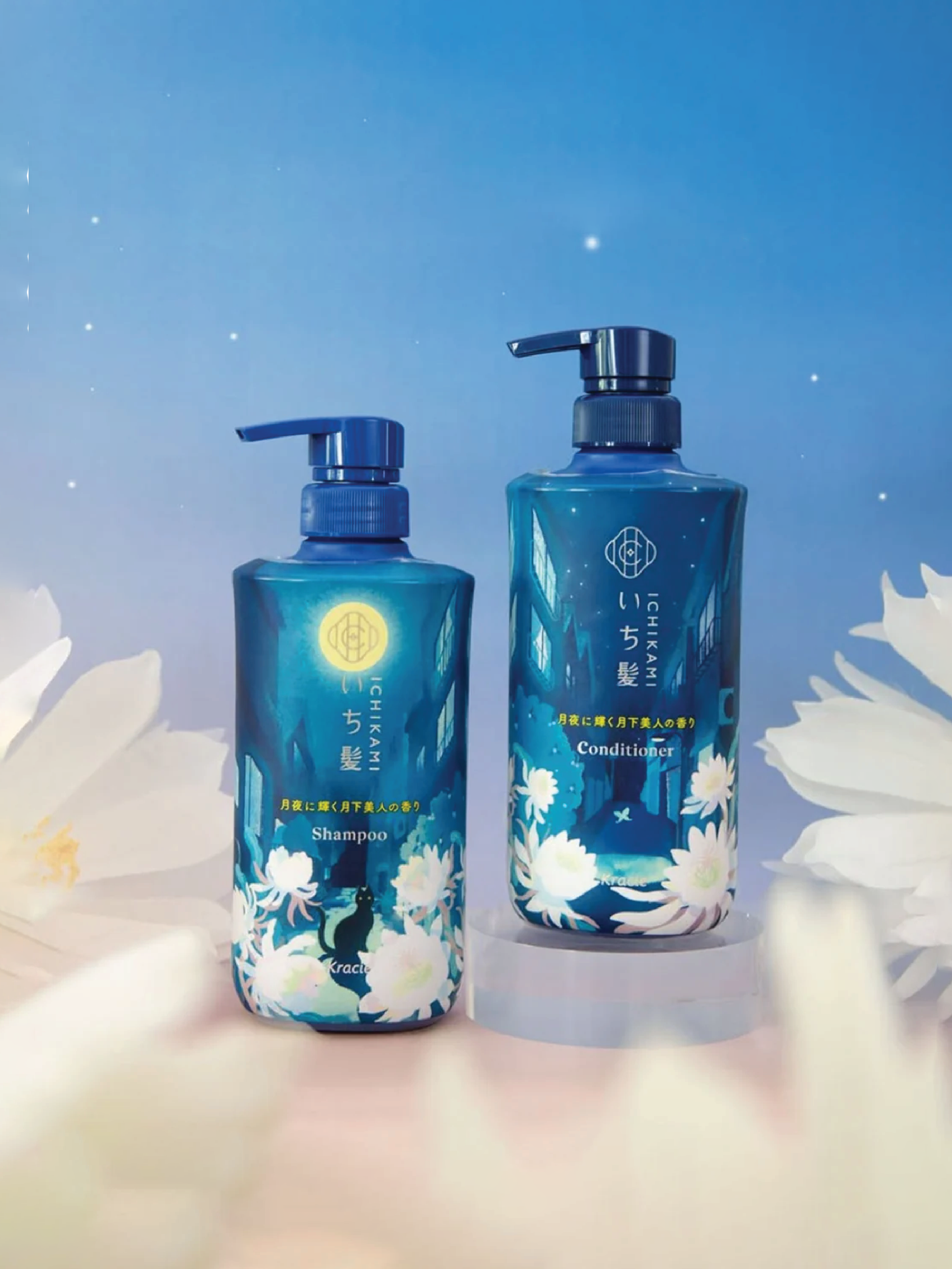 KRACIE Ichikami Repair Hair Care Set Moonlight