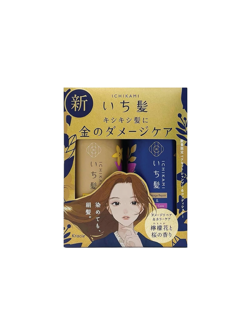 KRACIE Ichikami Repair & Color Care Hair Care Set