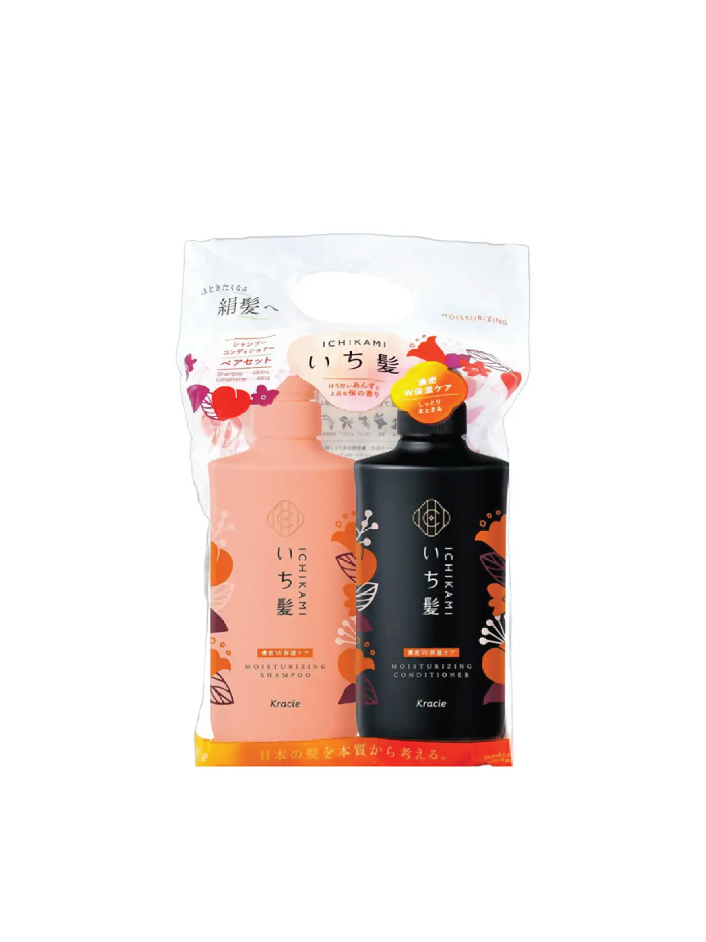 KRACIE Ichikami Thick Moisturizer Hair Set