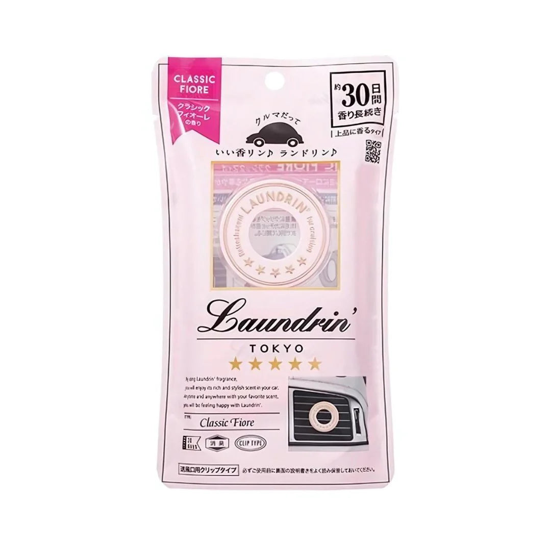 LAUNDRIN Car Fragrance 1pc