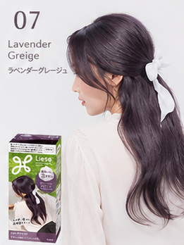 KAO Liese Foam Hair Color - 17 Color