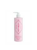 KIKUMASAMUNE Japanese Sake Milky Emulsion 380ml