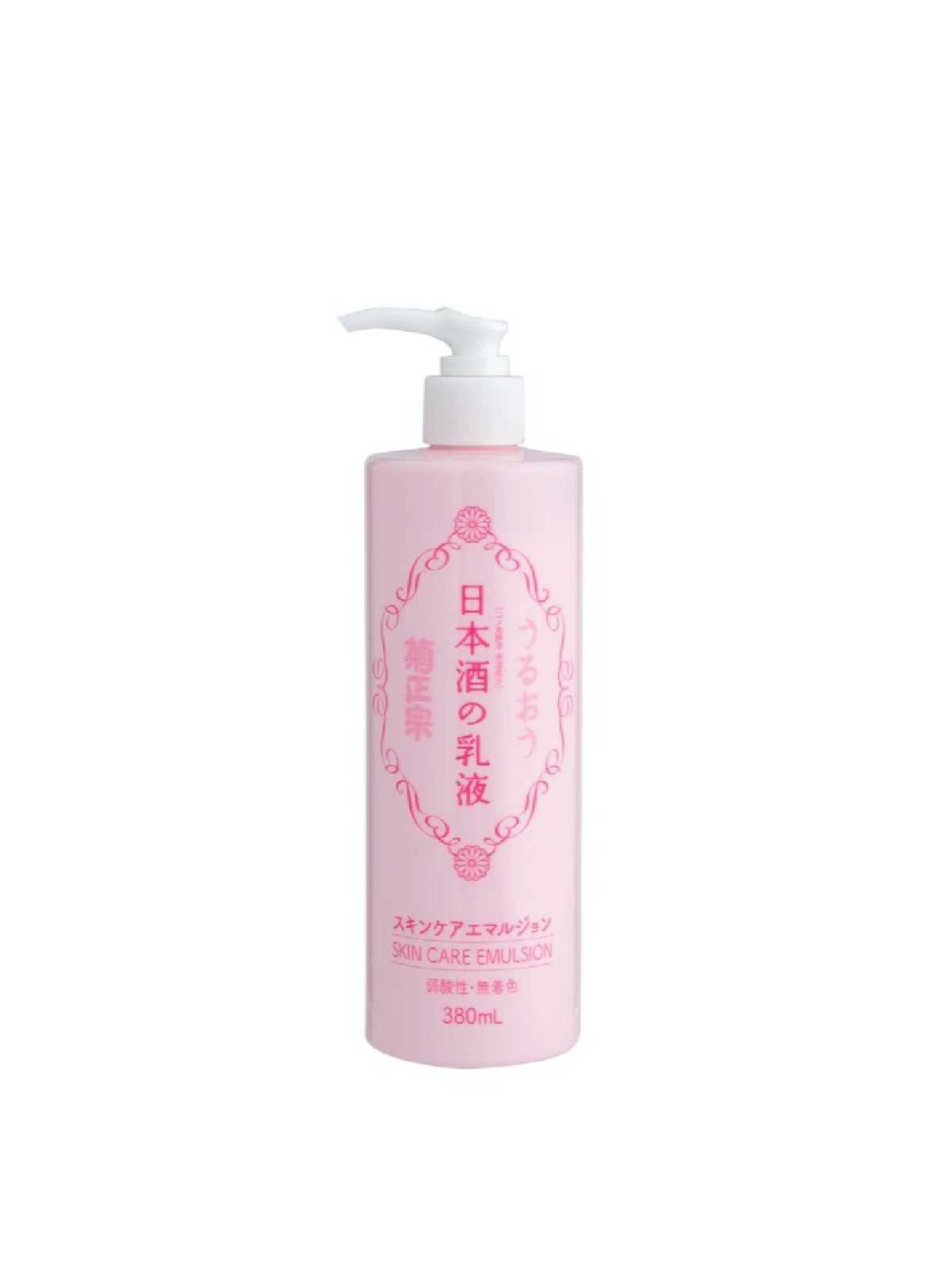KIKUMASAMUNE Japanese Sake Milky Emulsion 380ml