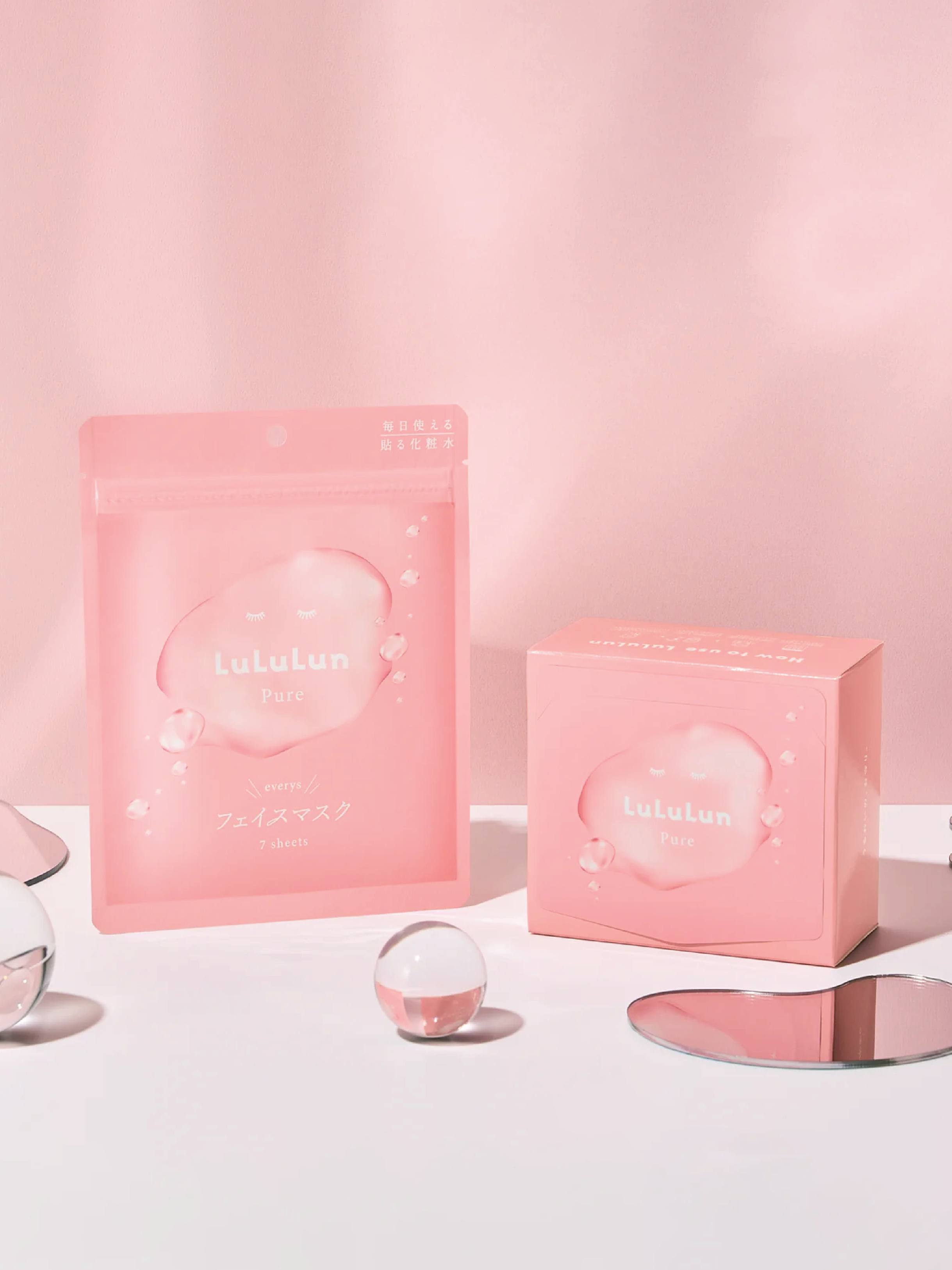 LULULUN Face Mask Pure - 2 Size