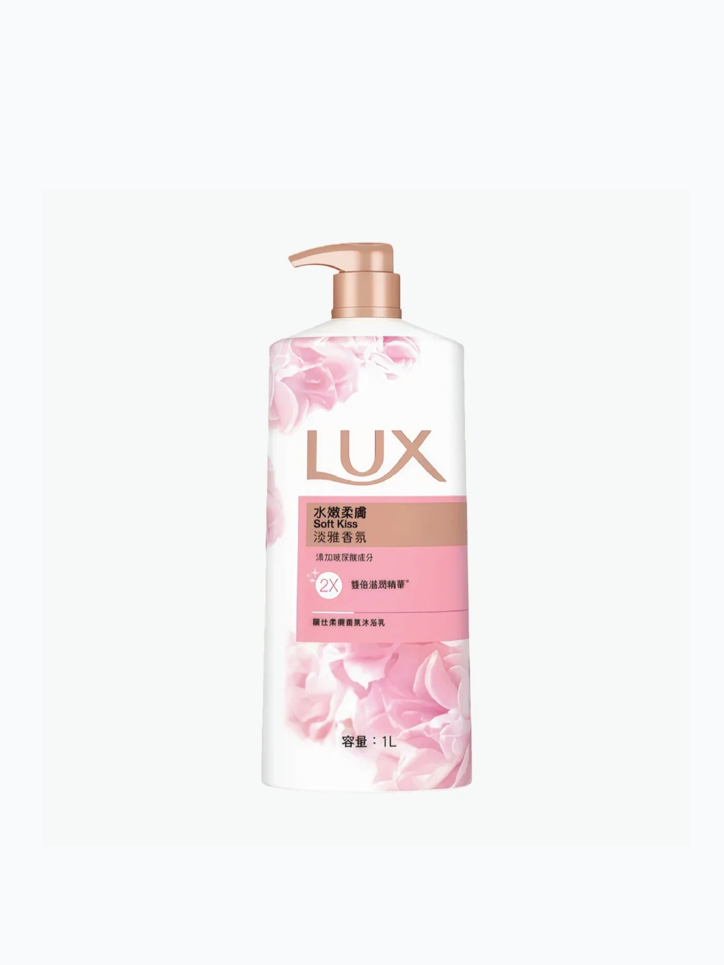 LUX Body Wash 1L (8 Types)