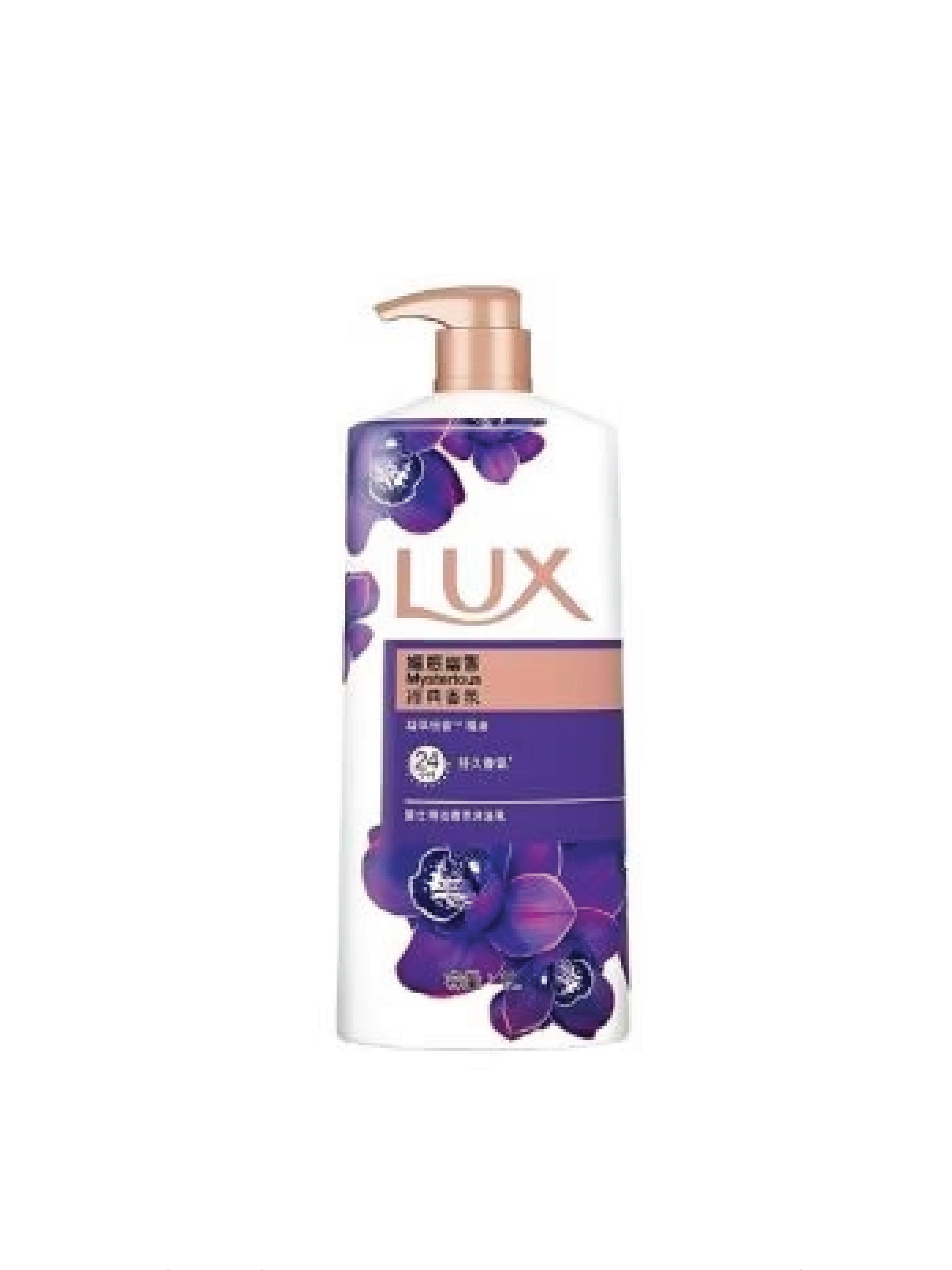 LUX Body Wash 1L (8 Types)