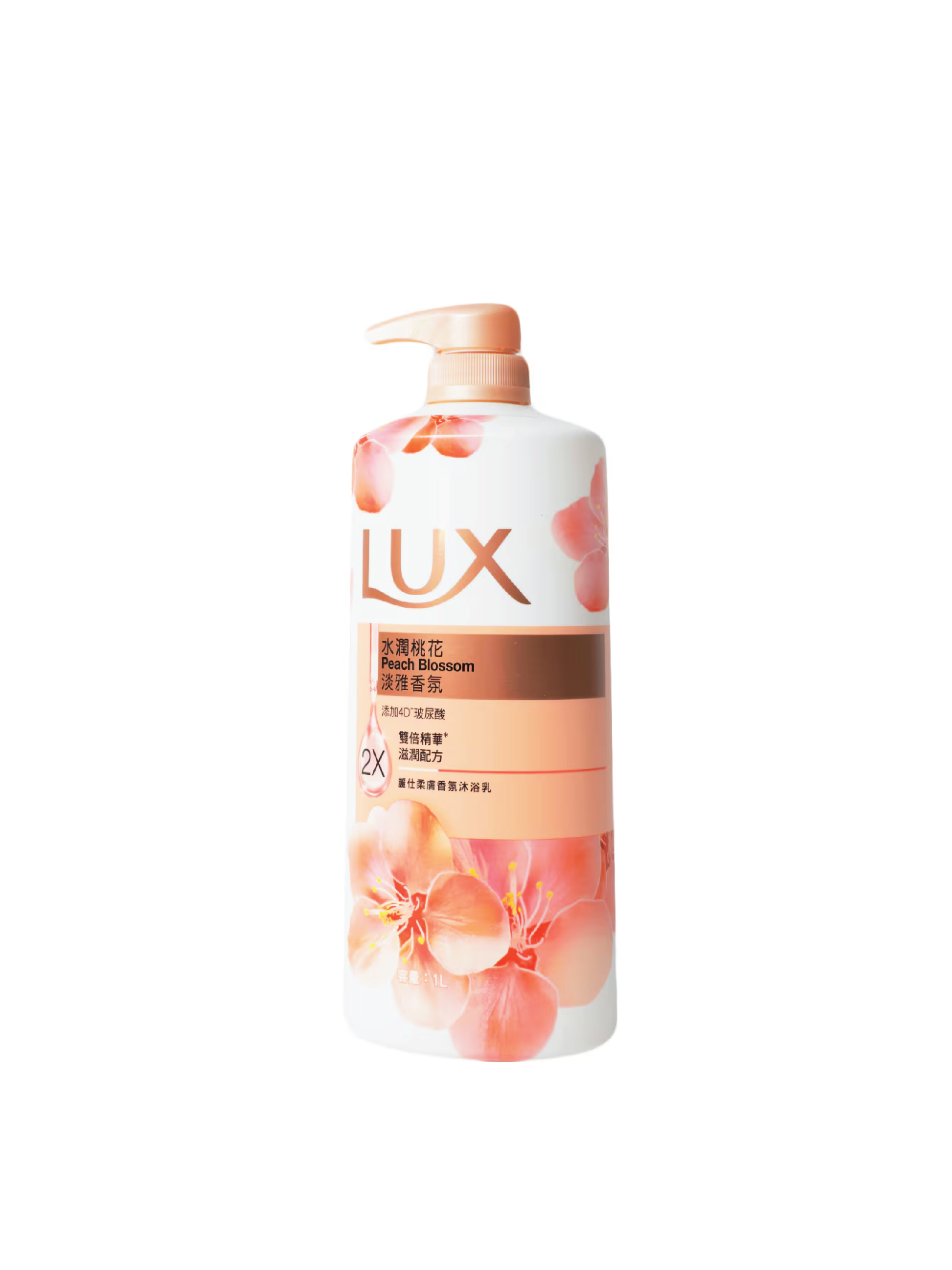 LUX Body Wash 1L (8 Types)