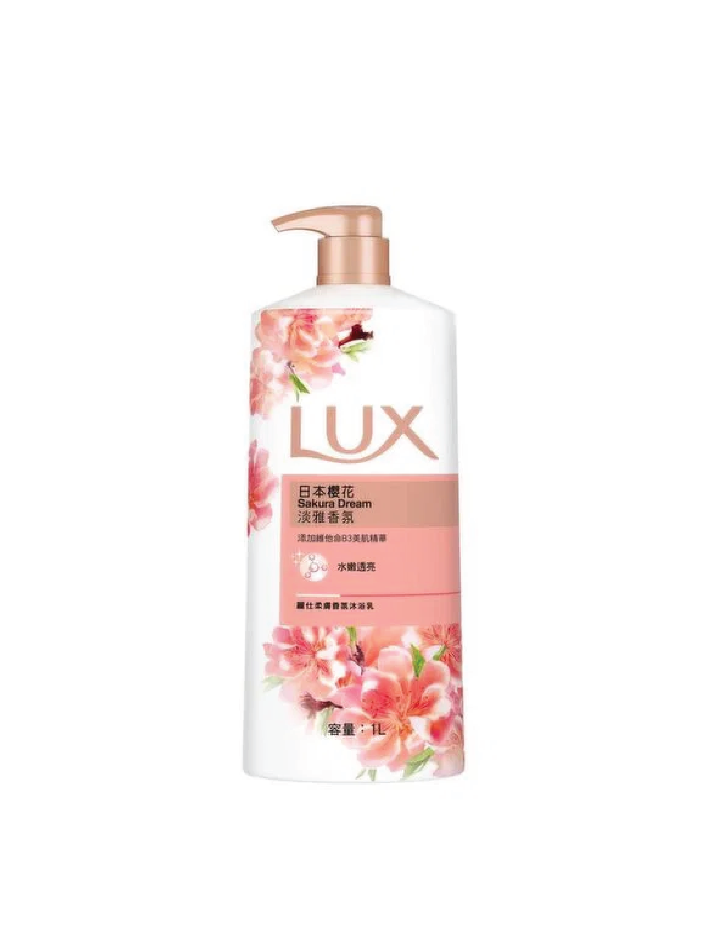 LUX Body Wash 1L (8 Types)