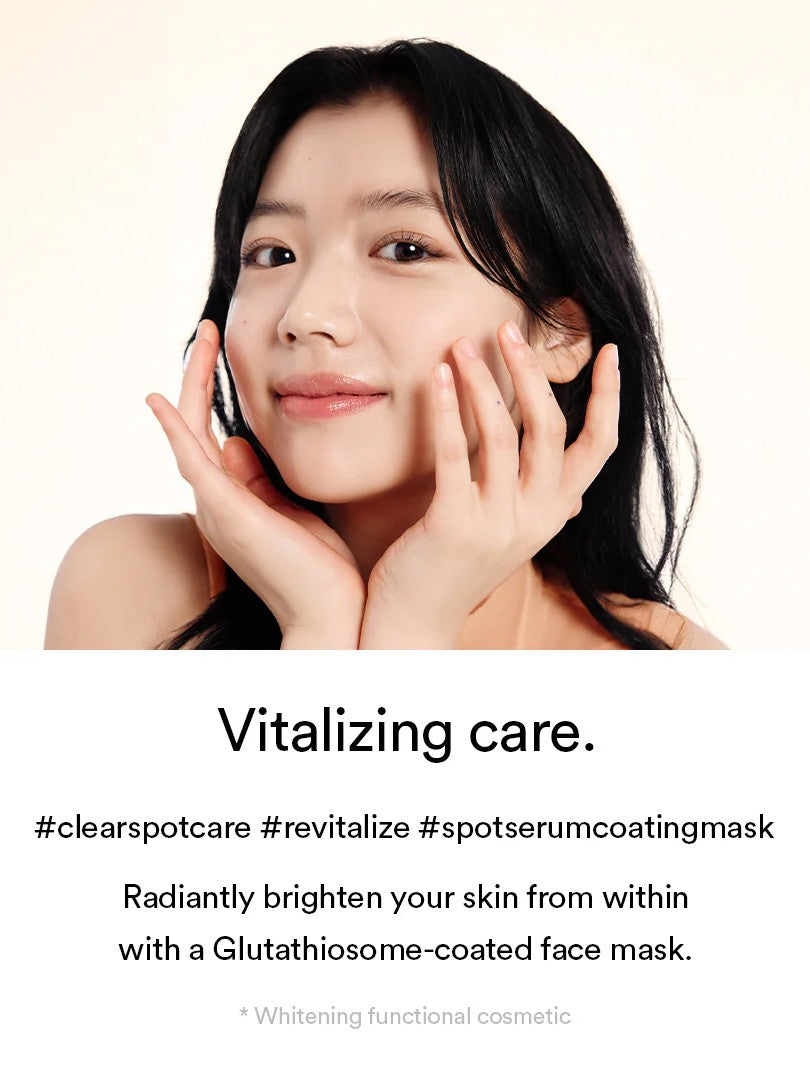 ABIB Mild Acidic PH Sheet Mask Glutathiosome Fit (10 masques)
