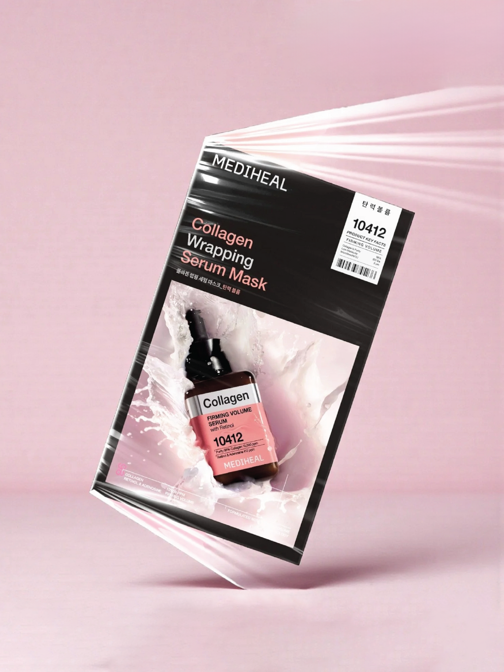 Masque sérum enveloppant au collagène MEDIHEAL (10)