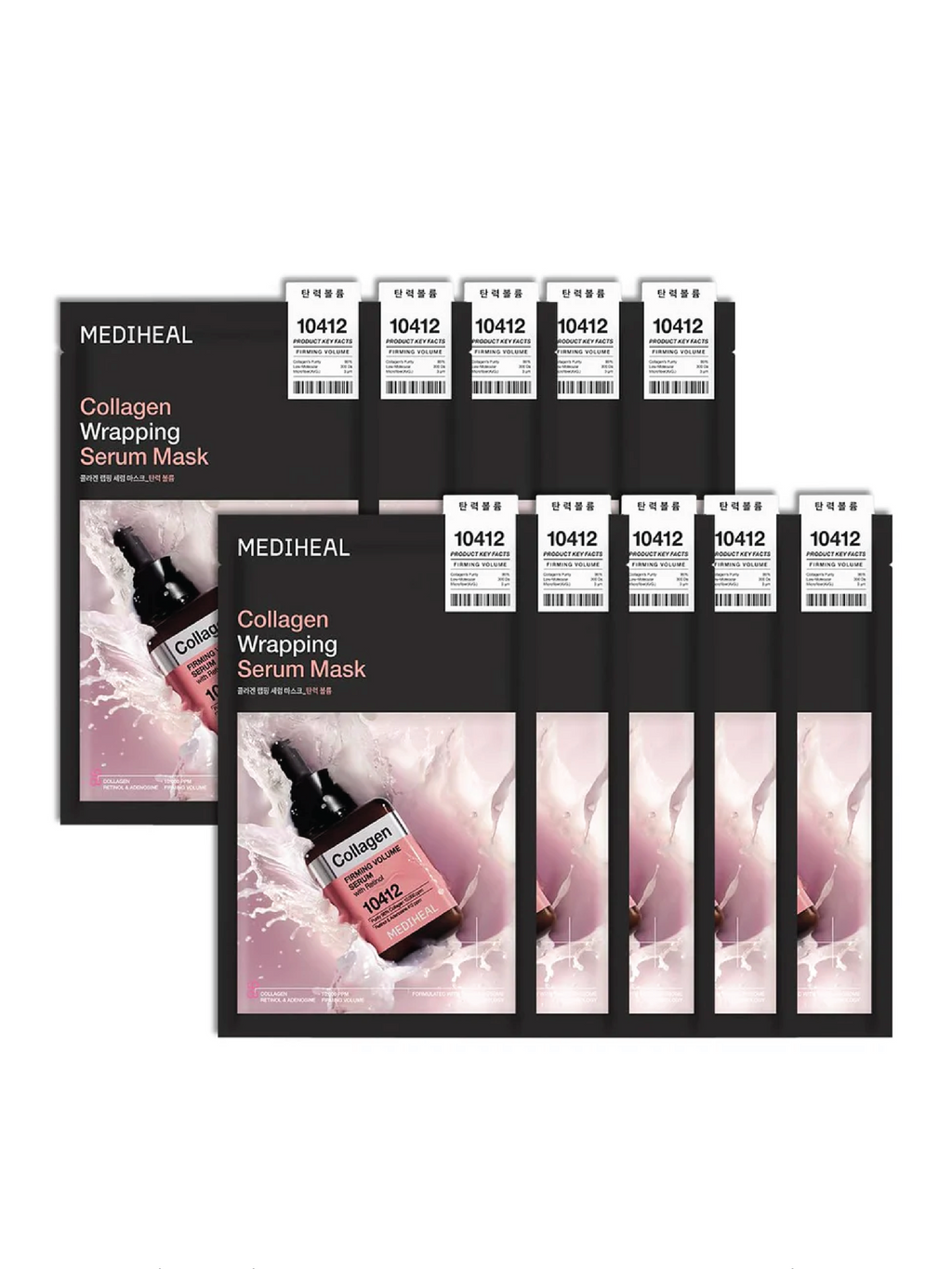 Masque sérum enveloppant au collagène MEDIHEAL (10)