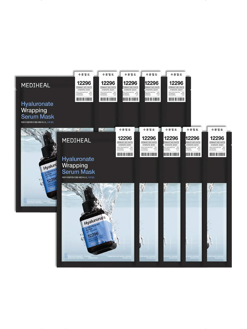 MEDIHEAL Masque sérum enveloppant à l'hyaluronate (10)