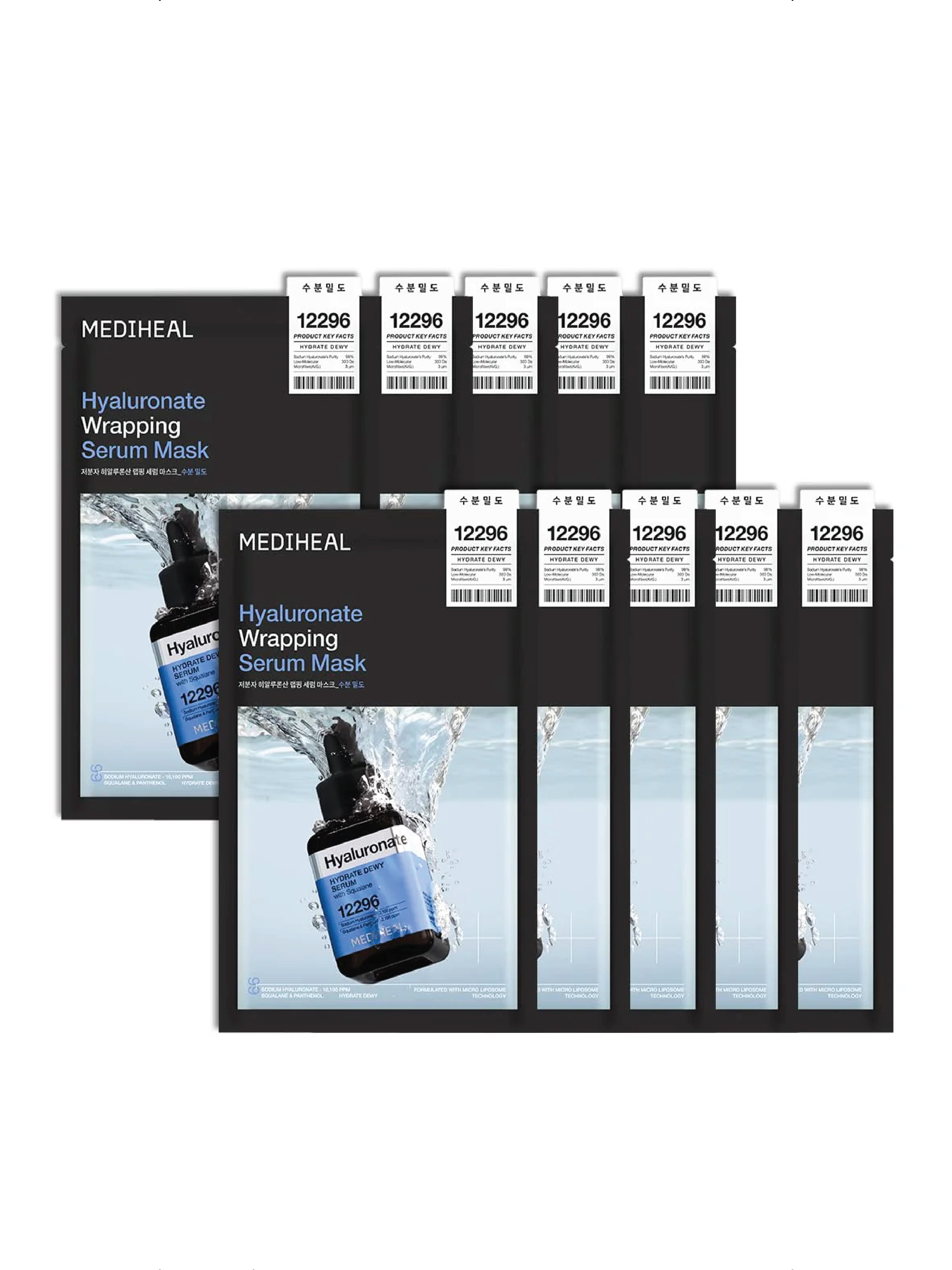 MEDIHEAL Masque sérum enveloppant à l'hyaluronate (10)